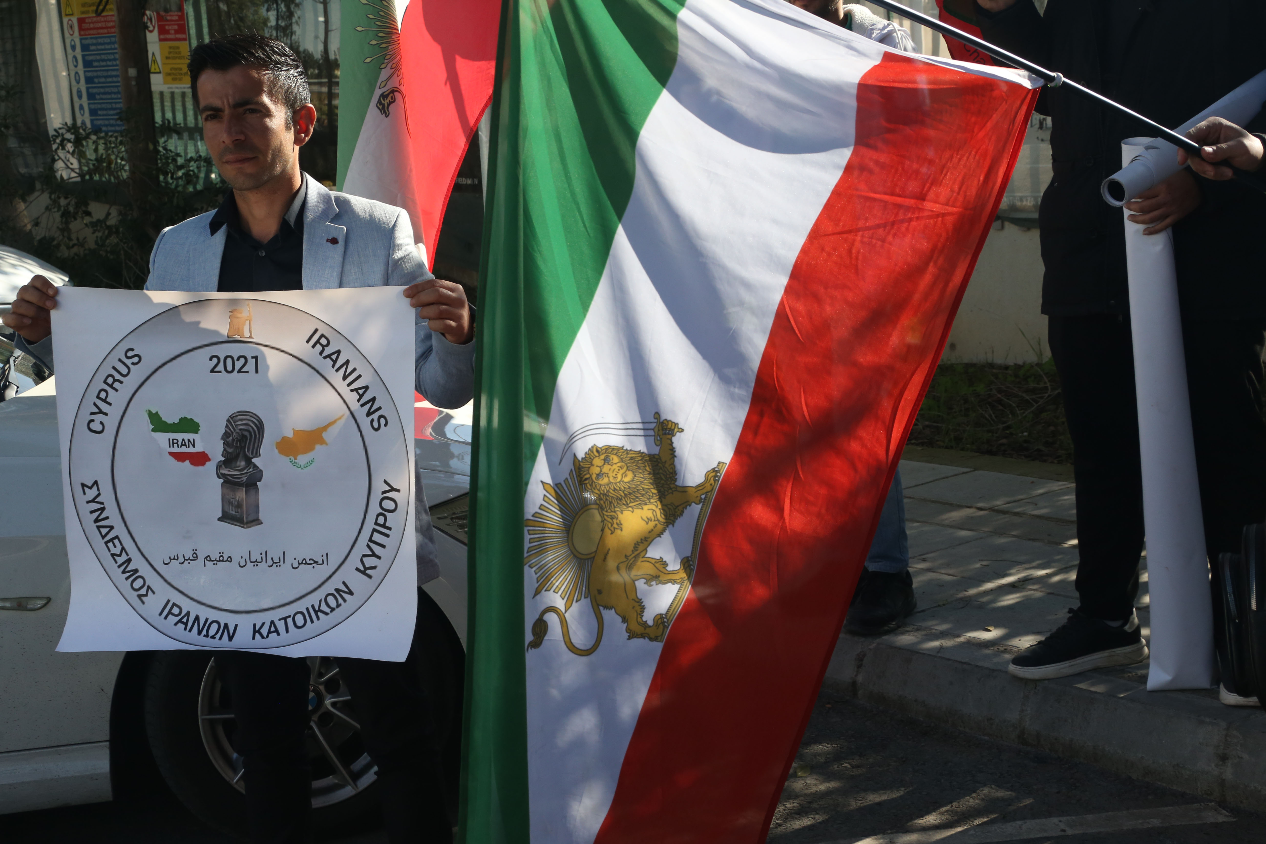 Iran, Iranians, parliament, Plenum, protest, demonstration