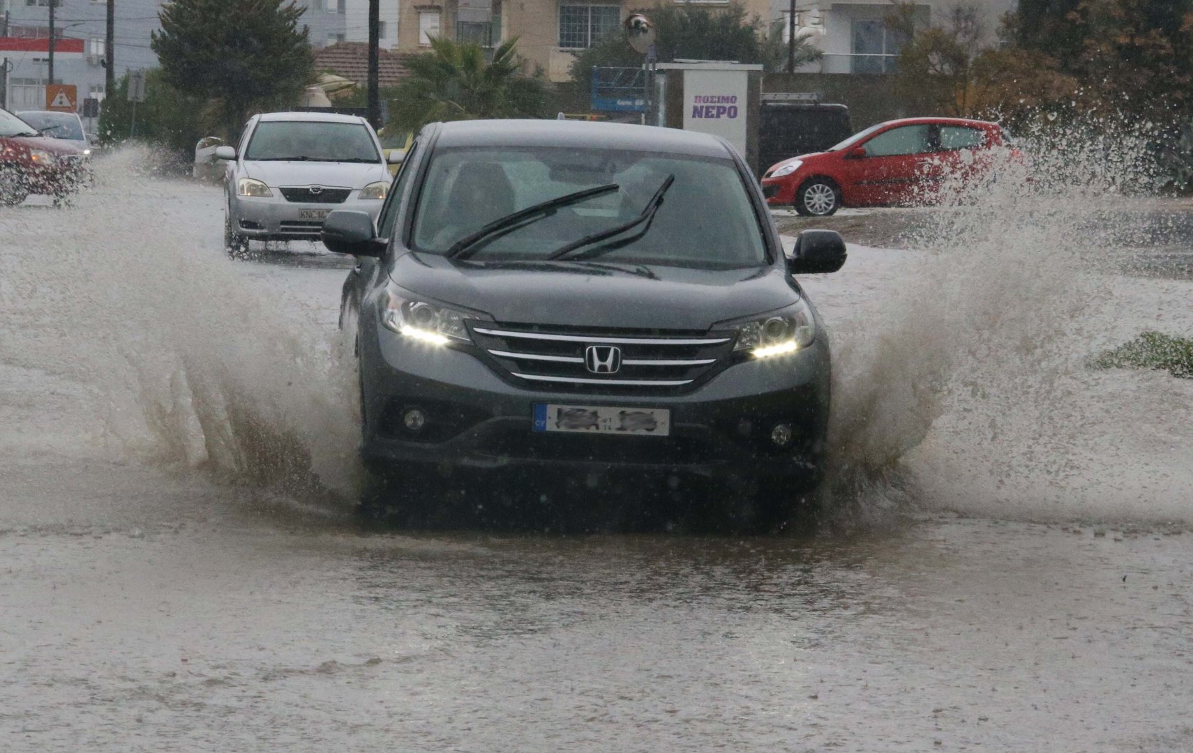 cover Increased rain expected to last until end of February