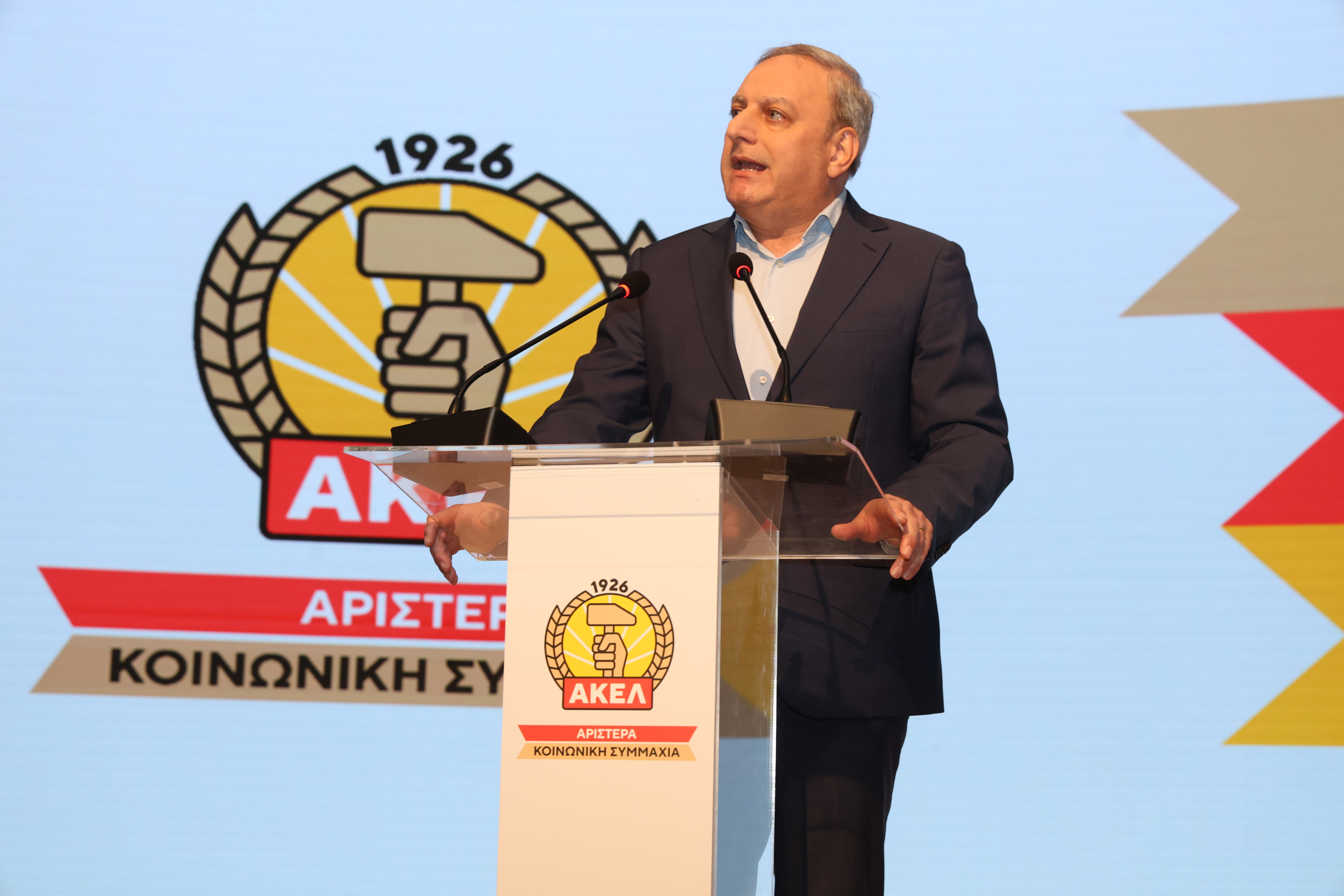 cover ‘AKEL can continue to be strong opposition force in parliament’