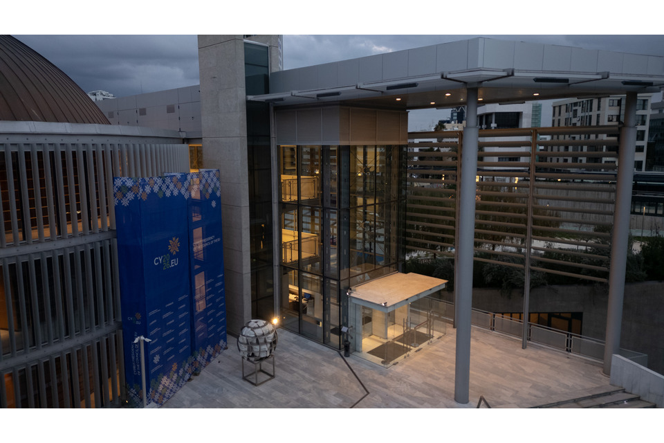 image Police remind motorists of road closures for EU presidency ceremony