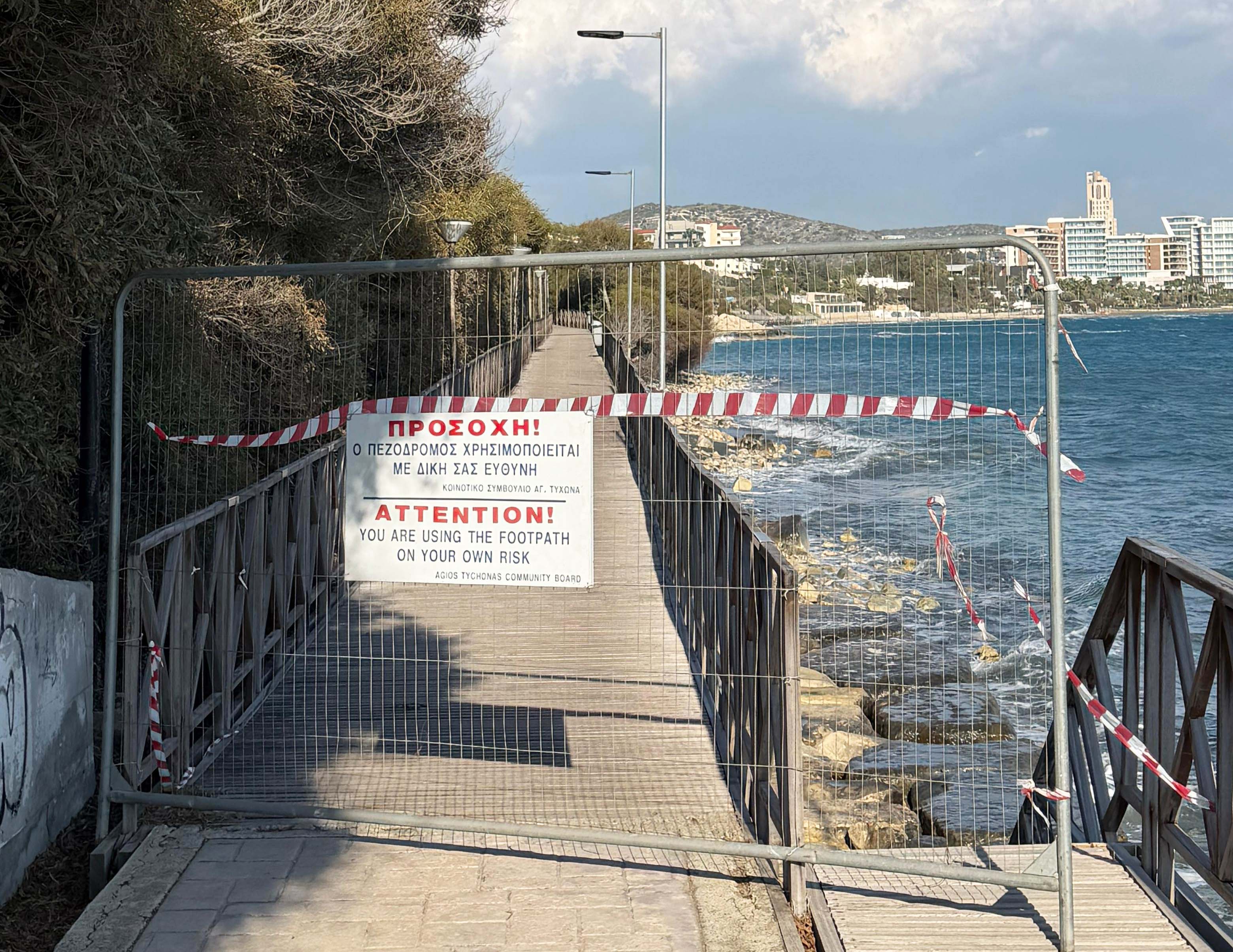 Storm damage forces closure of Ayios Tychonas coastal path