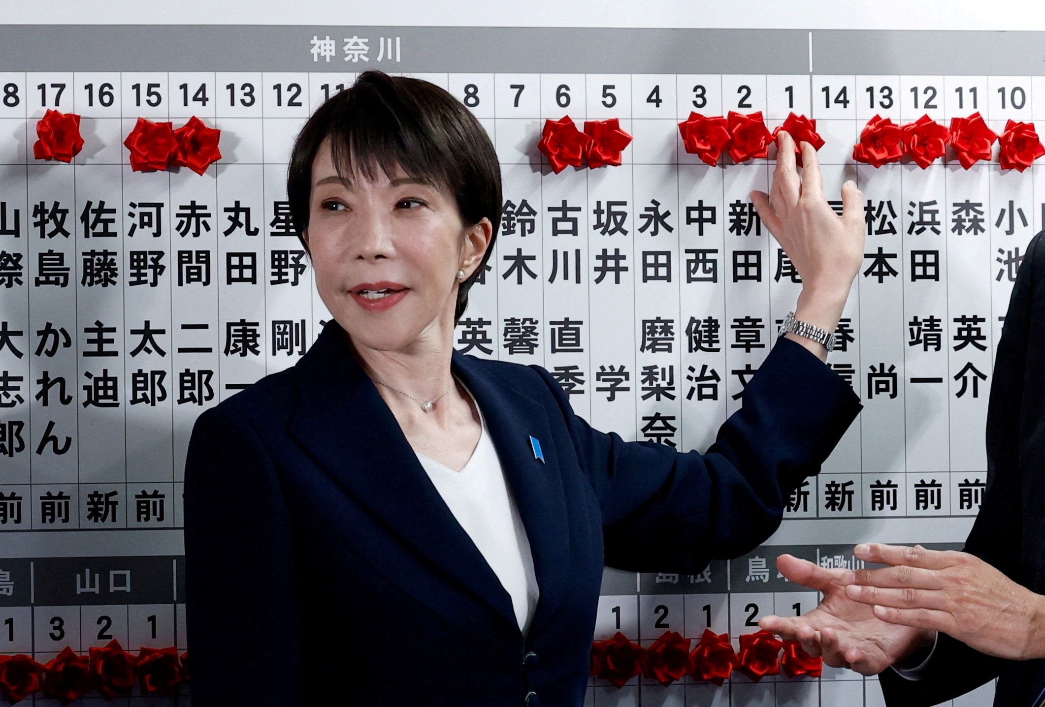 image Japan&#8217;s &#8216;Iron Lady&#8217; Takaichi forges stunning election win