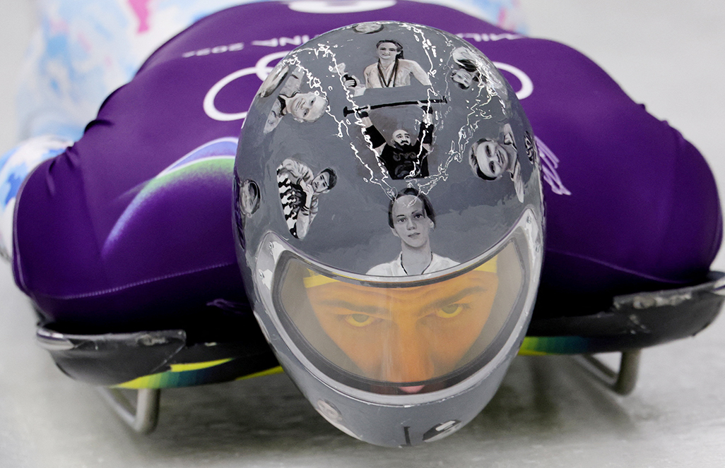 cover Ukraine seeks permission for Heraskevych to wear &#8216;helmet of remembrance&#8217;