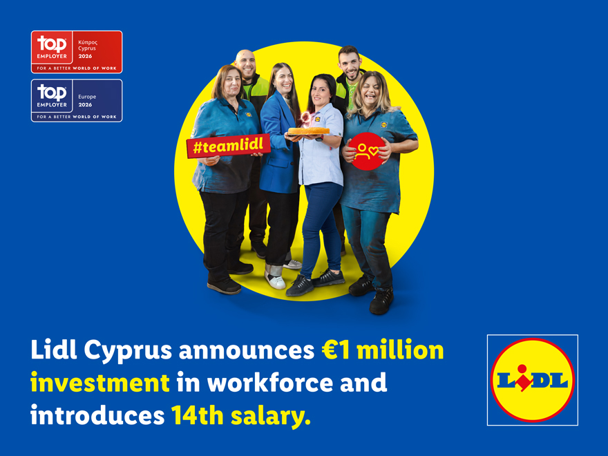 Lidl Cyprus establishes a 14th salary, providing a summer leave allowance for its people