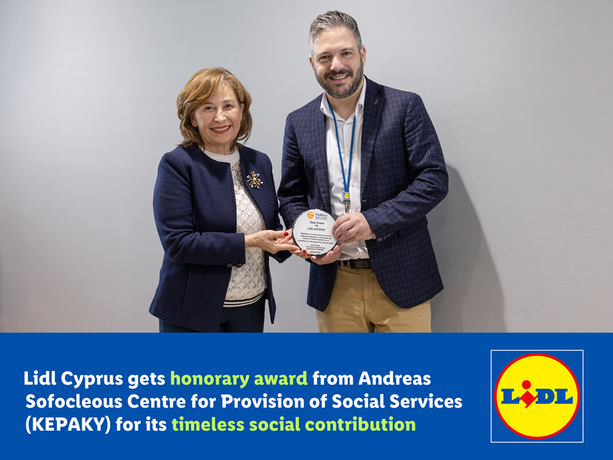 image KEPAKY Centre honours Lidl Cyprus for supporting its social work mission