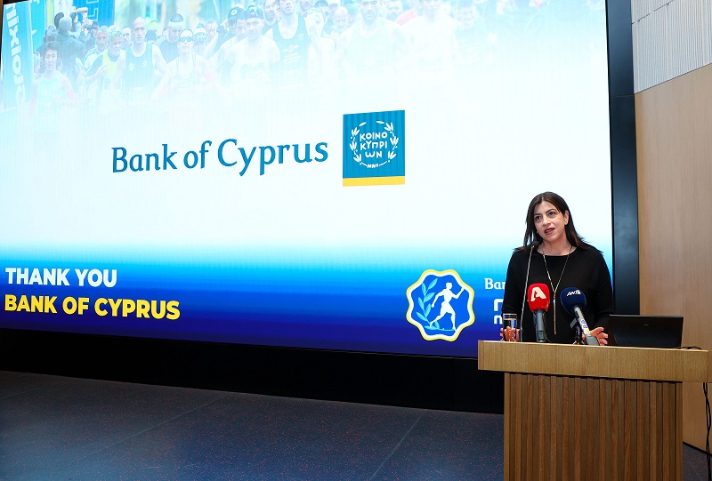 Bank of Cyprus (BoC) Nicosia Marathon contributors, the event's volunteers and the groups behind the event's success were at the heart of a thanksgiving event held on the evening of February 10, 2026, during which organisers expressed heartfelt gratitude to all who supported the grand sporting gathering.