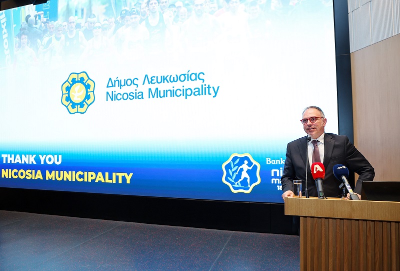 Bank of Cyprus (BoC) Nicosia Marathon contributors, the event's volunteers and the groups behind the event's success were at the heart of a thanksgiving event held on the evening of February 10, 2026, during which organisers expressed heartfelt gratitude to all who supported the grand sporting gathering.