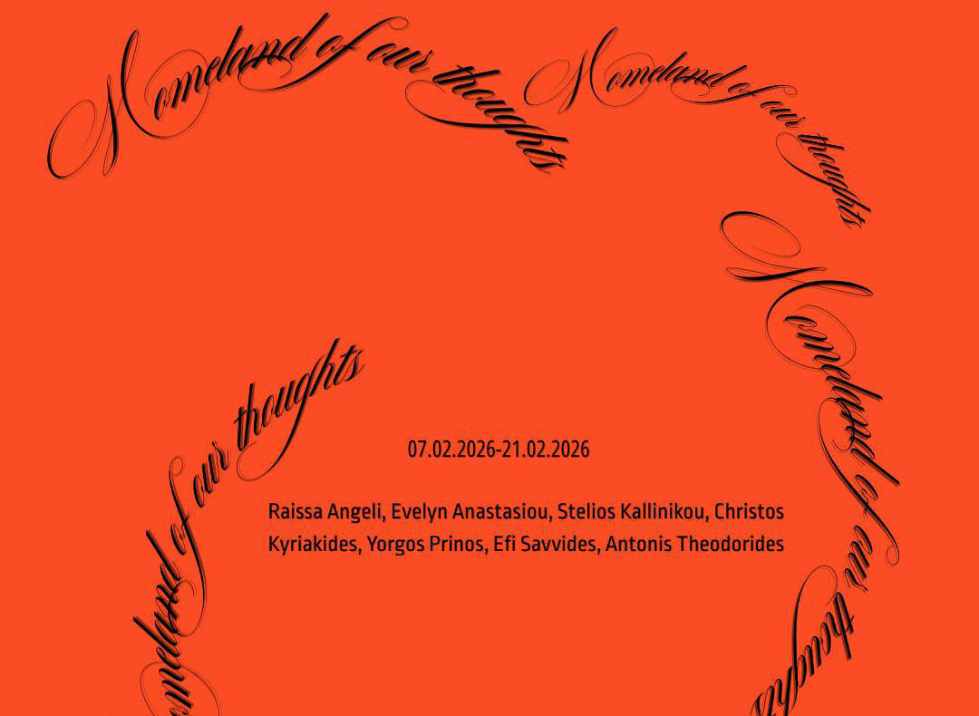 cover Exhibition traces ‘the homeland of our thoughts’