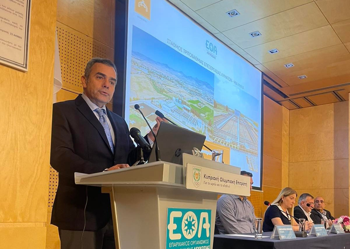 image Nicosia EOA to manage Kotsiatis biogas