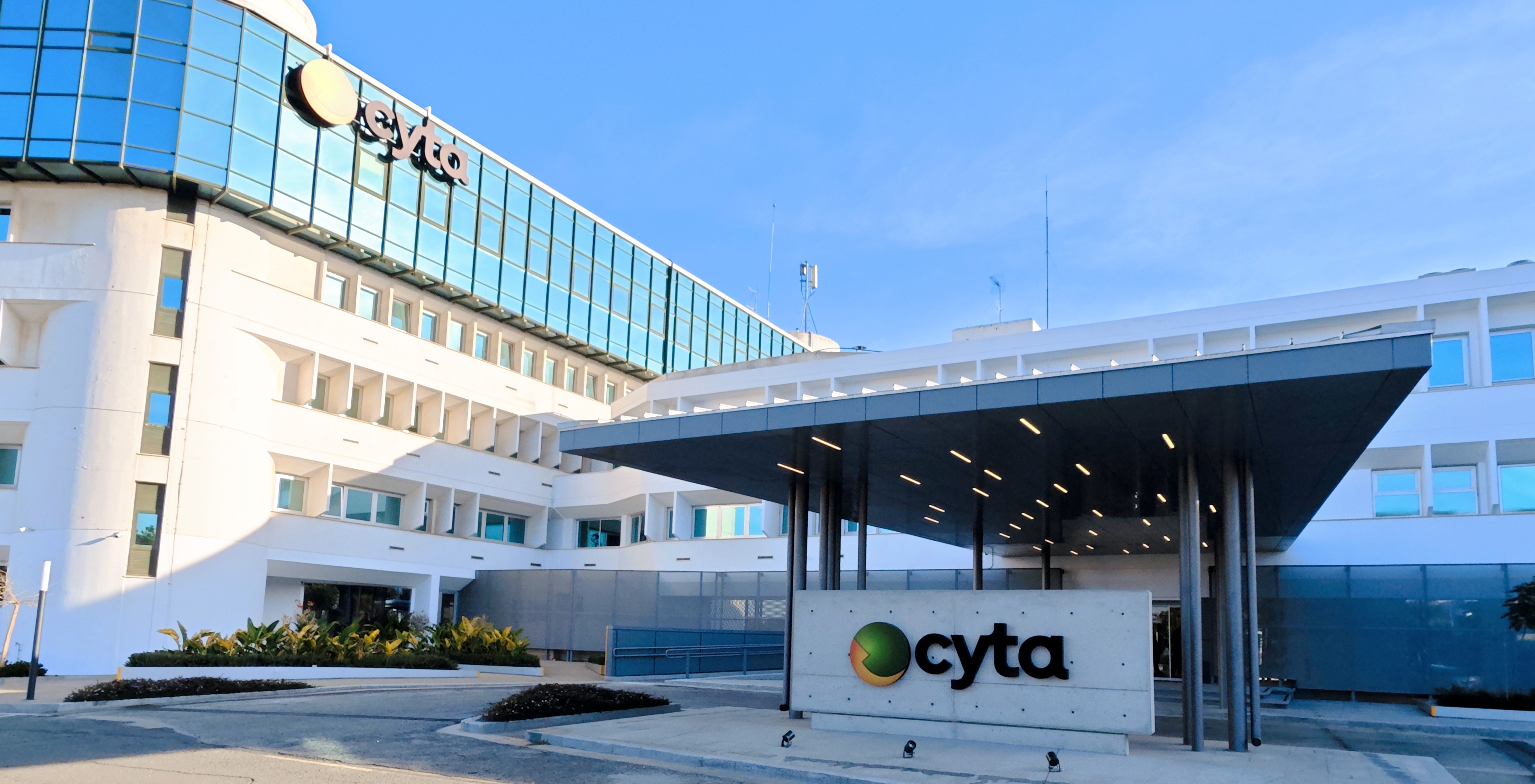 cover Cyta calls for &#8216;equal terms&#8217; as it eyes move into energy sector