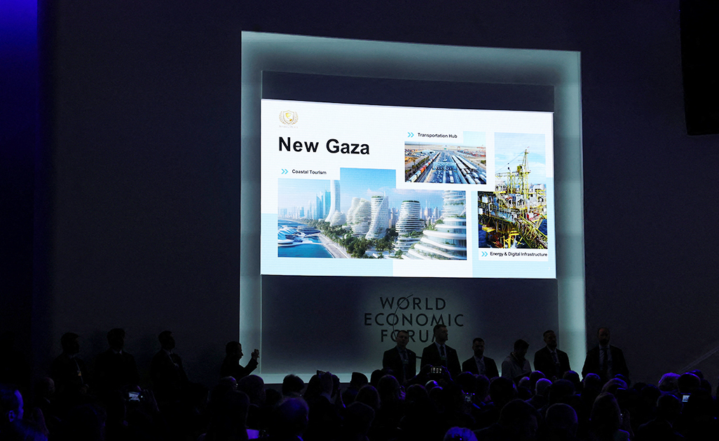 cover US plans meeting for Gaza &#8216;Board of Peace&#8217; in Washington on February 19