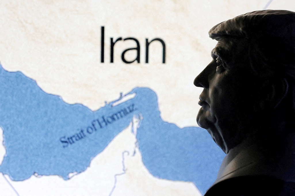 cover US pushes to widen talks with Iran beyond nuclear issue