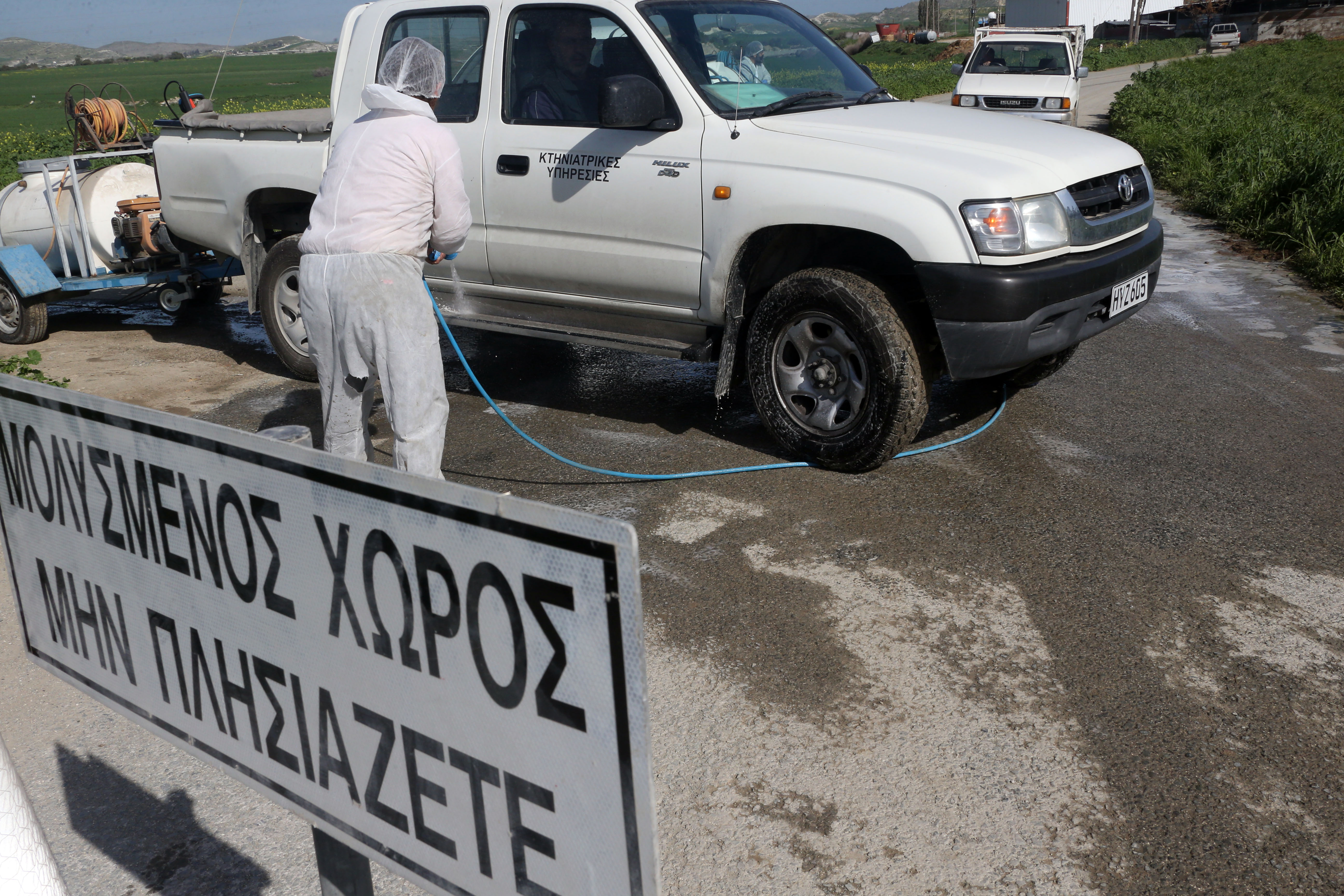 cover Coordinating body set up as police launch probe into foot-and-mouth outbreak