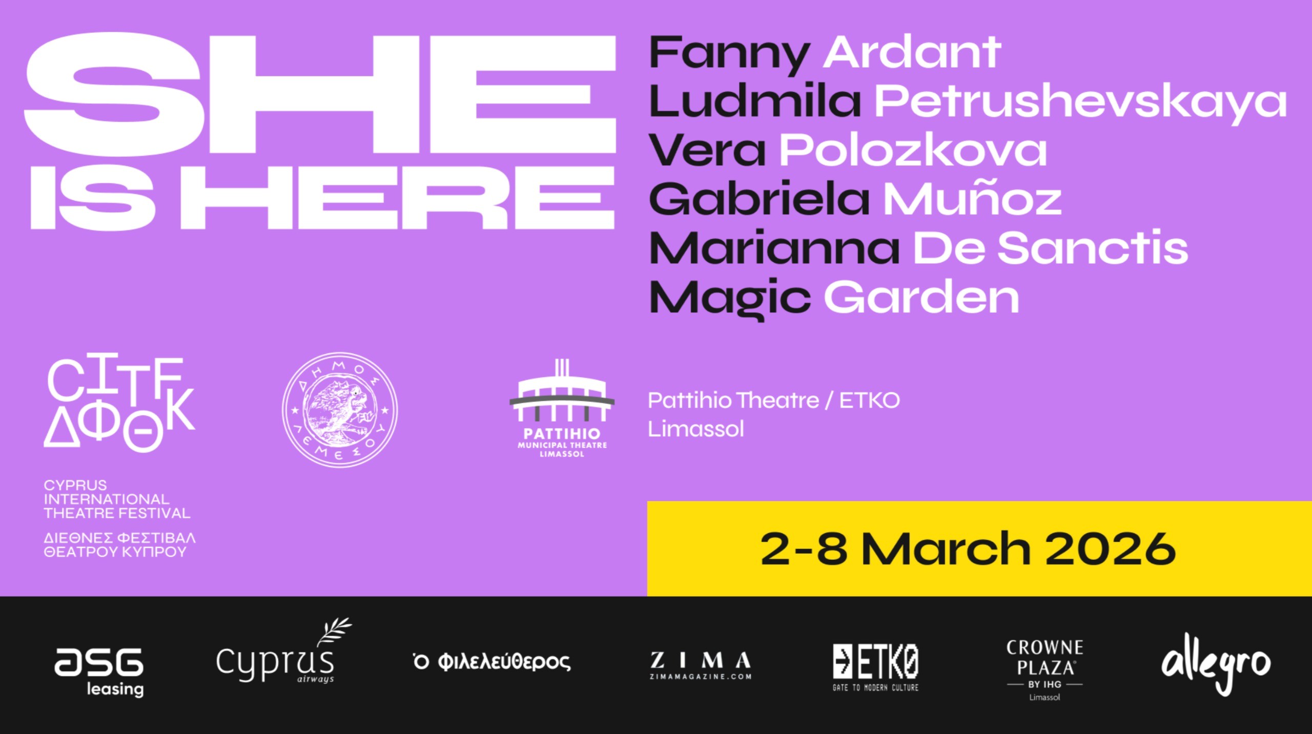 image Legendary Fanny Ardant comes to perform at the Cyprus International Theatre Festival