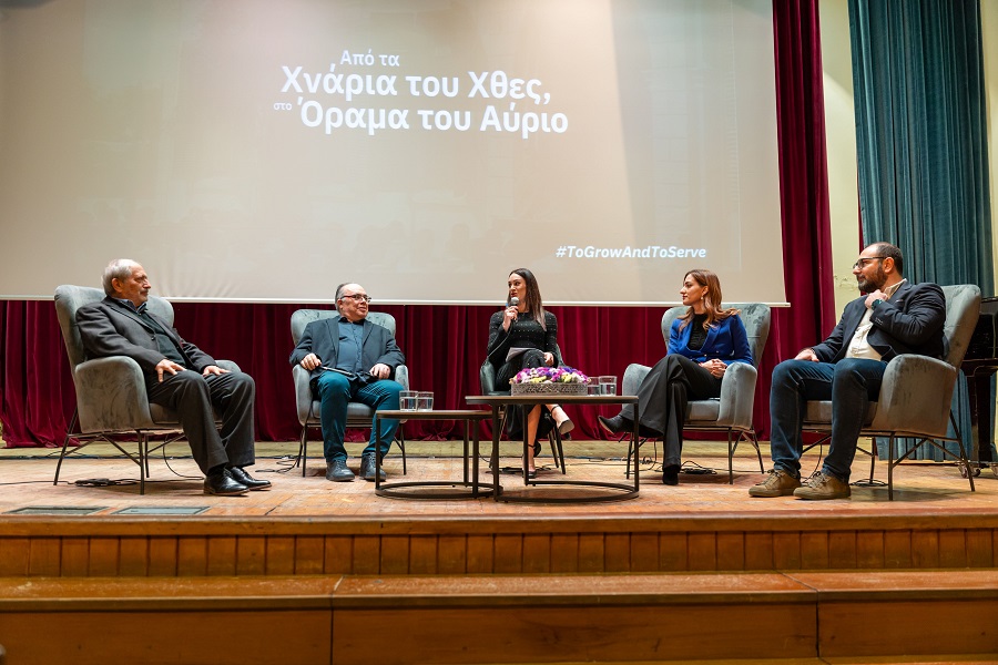 cover &#8220;From the Footprints of Yesterday, to the Vision of Tomorrow&#8221; &#8211; memory, emotion and vision at the Auditorium of the American Academy of Larnaca