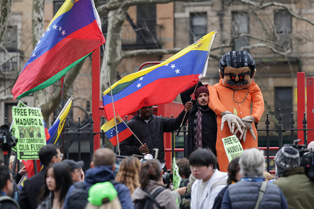 cover U.S. judge questions block on Maduro&#8217;s use of Venezuelan funds for defense