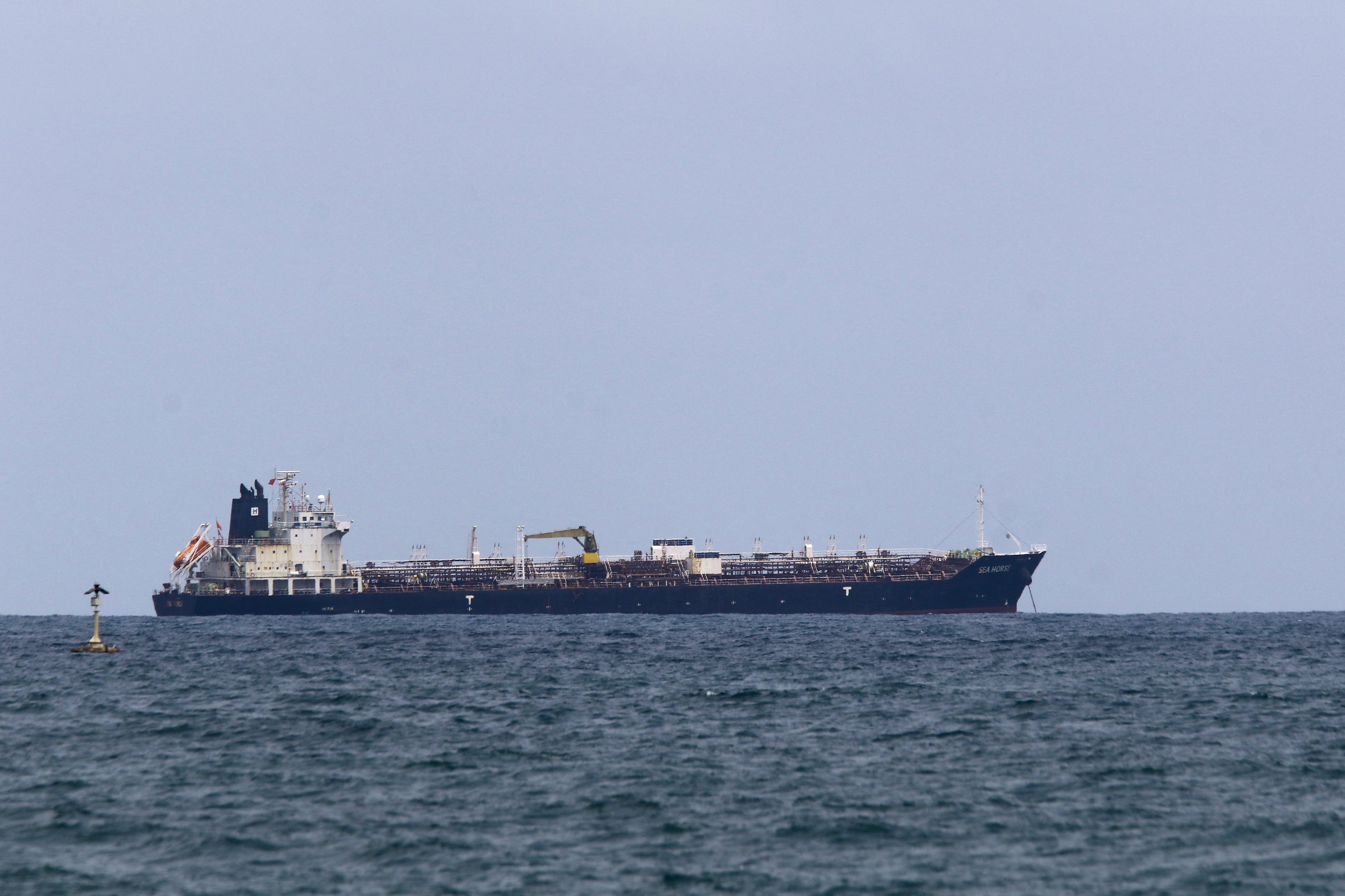 image White House says no change in Cuba policy after Russian tanker waiver