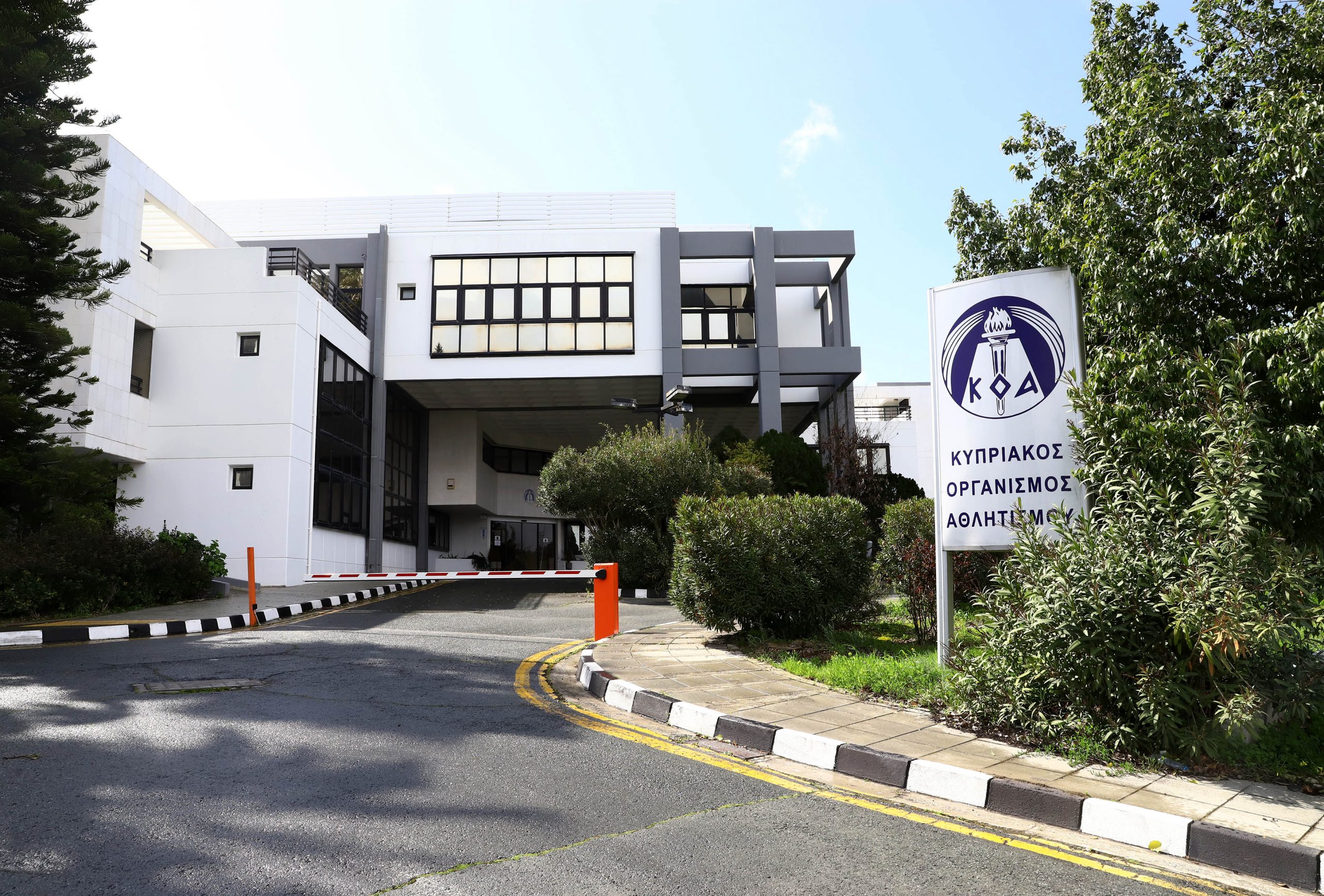 image Mountaineering federation files complaint against the sports authority