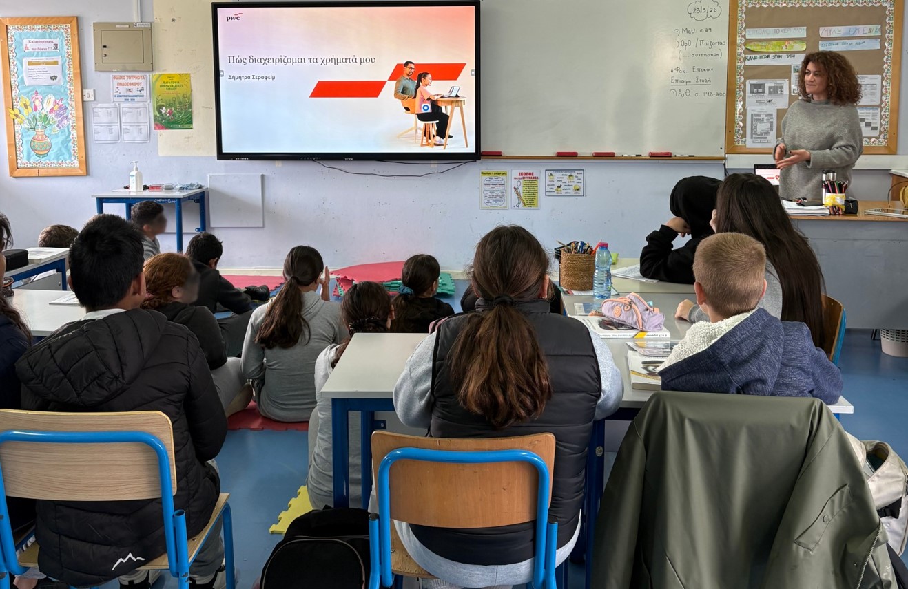 PwC Foundation promotes financial literacy in Cyprus schools
