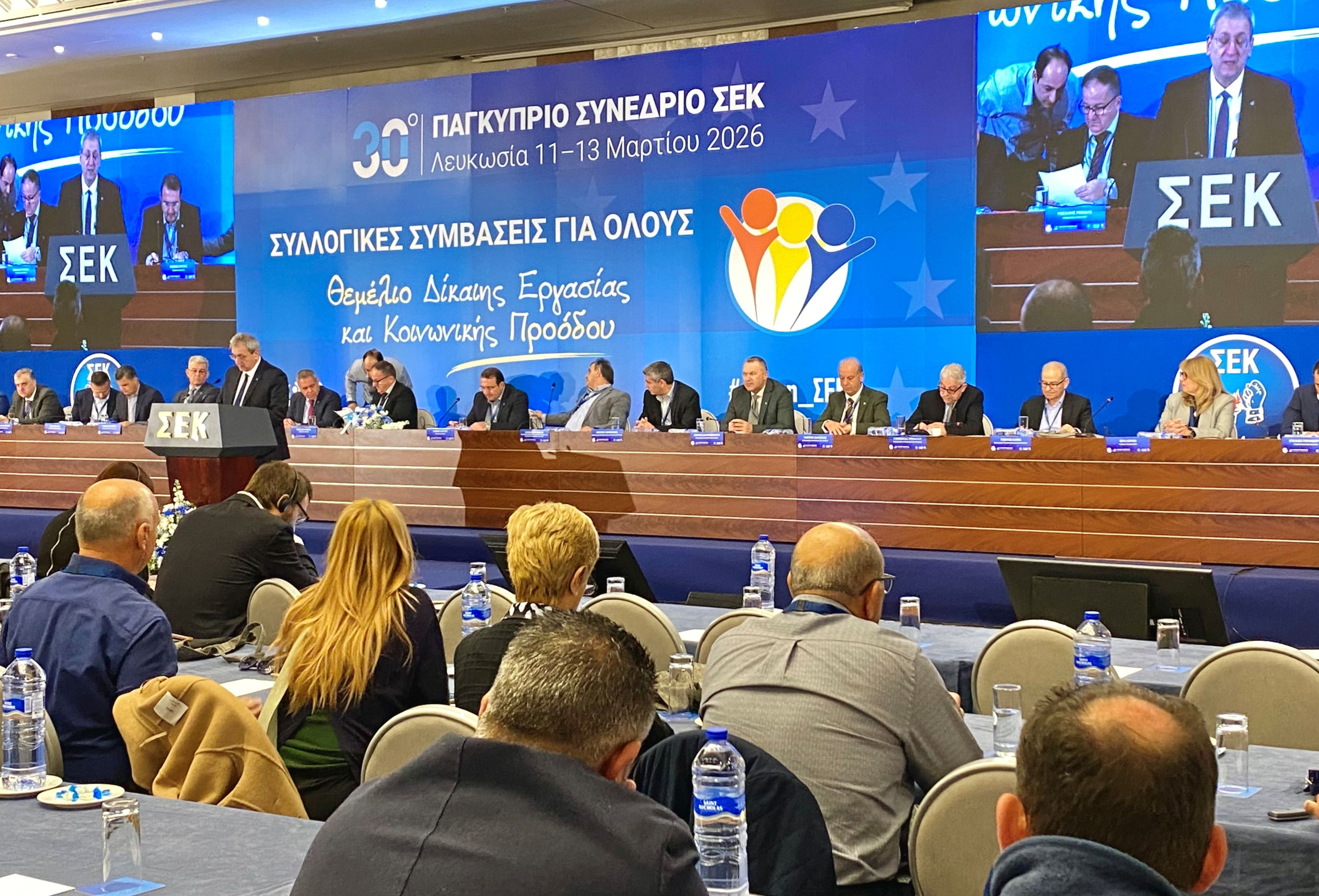 cover Labour minister targets pension reform by 2027