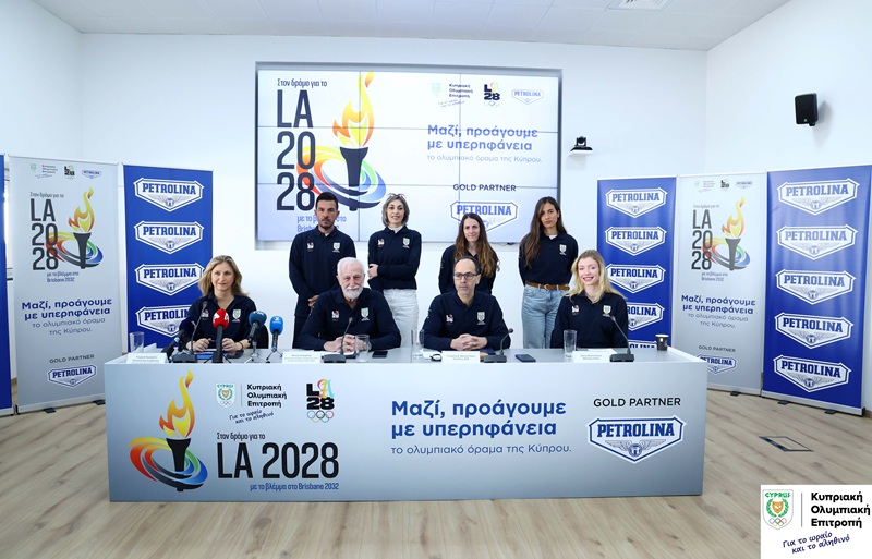 Petrolina-Cyprus Olympic Committee gold partnership boosts path to 2028 Games