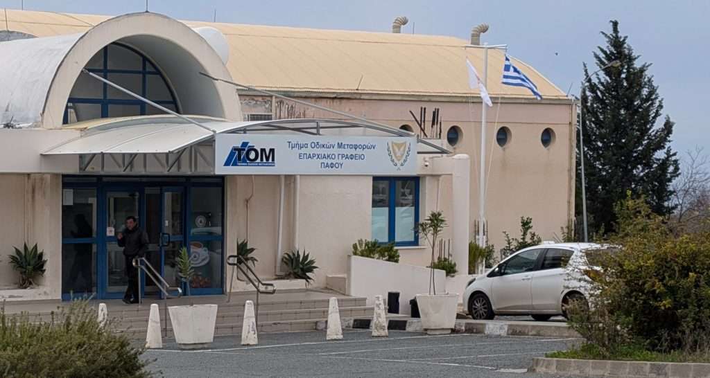 cover Police raid road department office in Takata airbag investigation