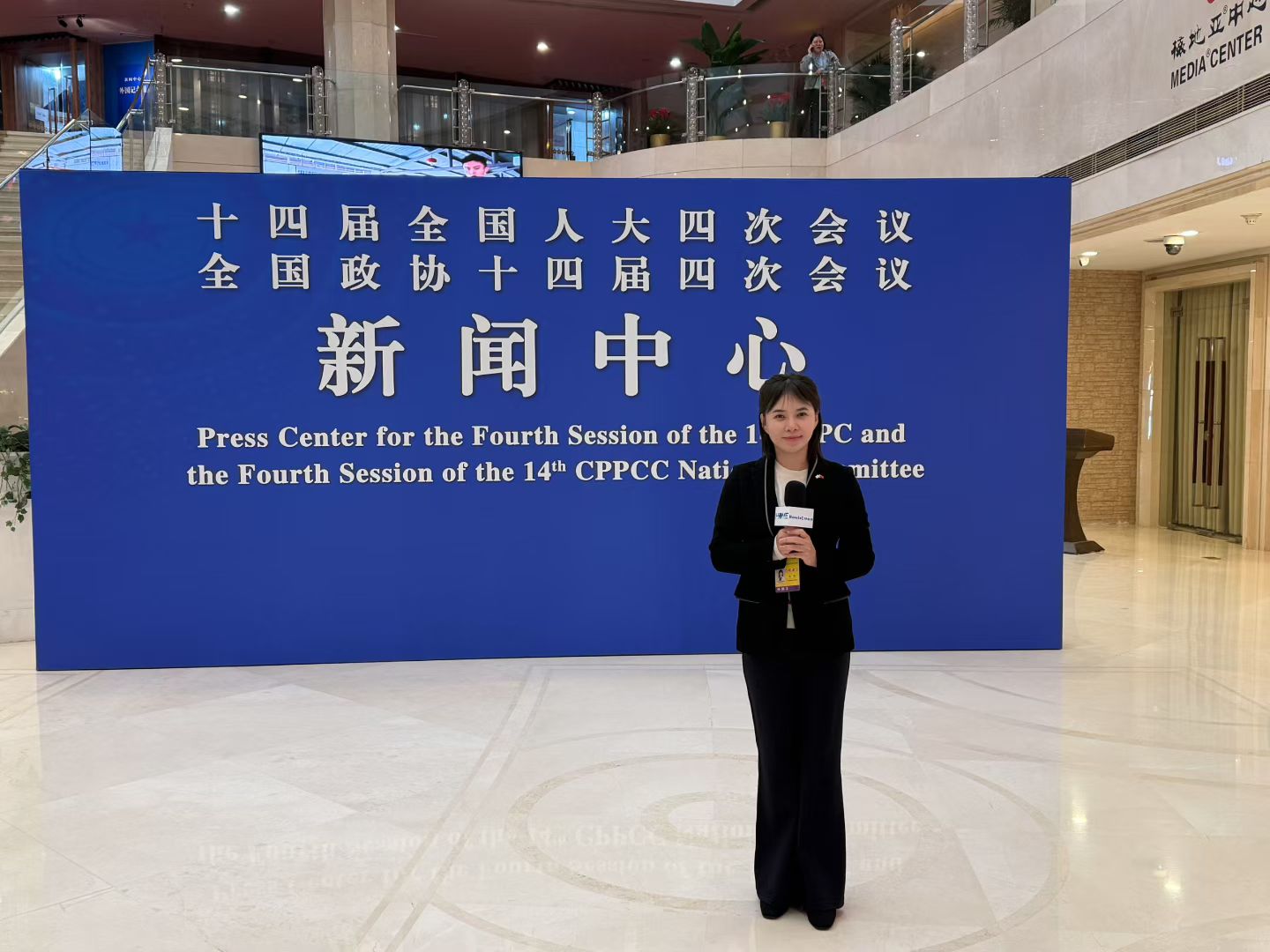 cover 2026 China&#8217;s two sessions: A strong call for opening-up, new opportunities for China-Cyprus cooperation