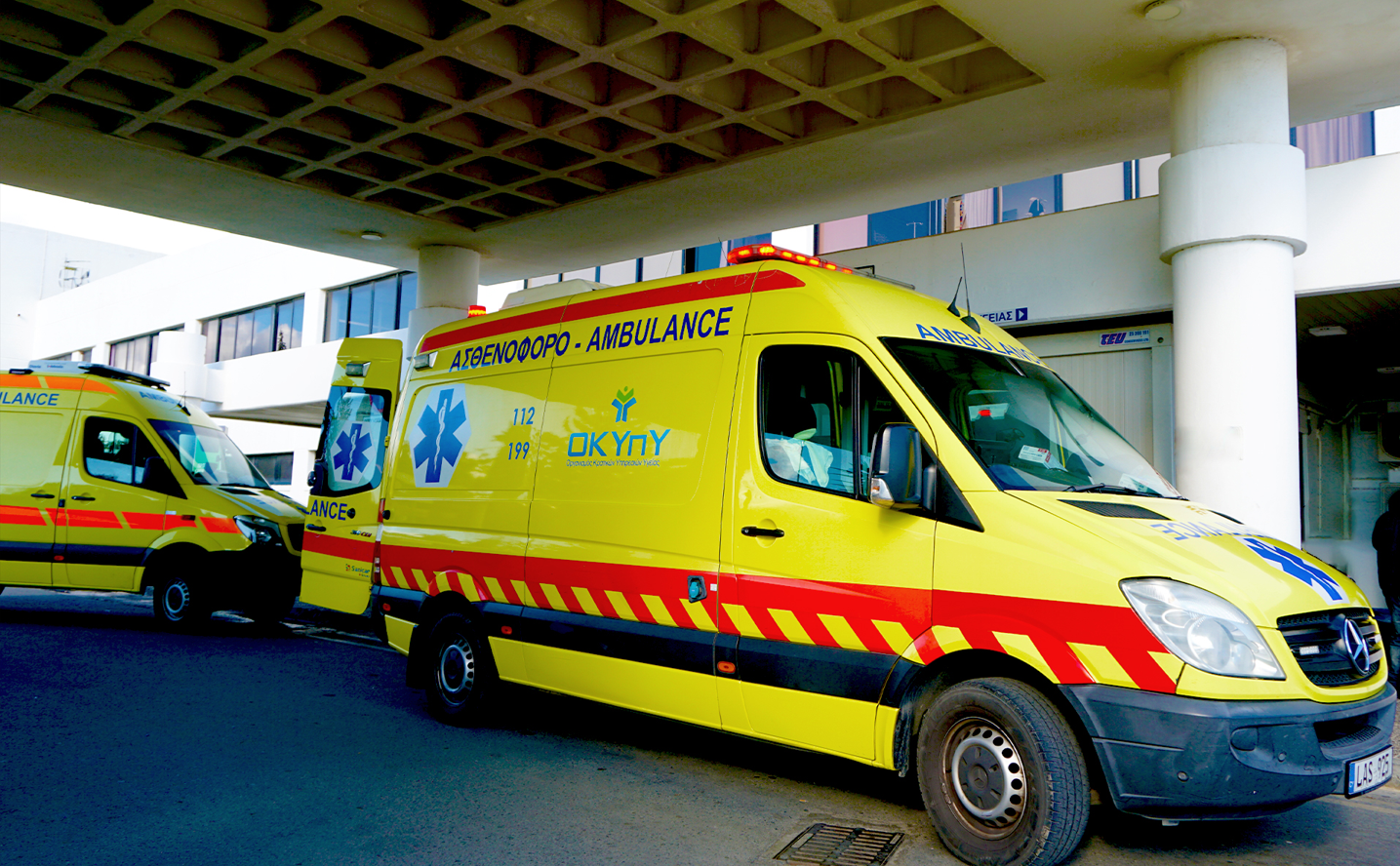 cover Change is coming for the ambulance service