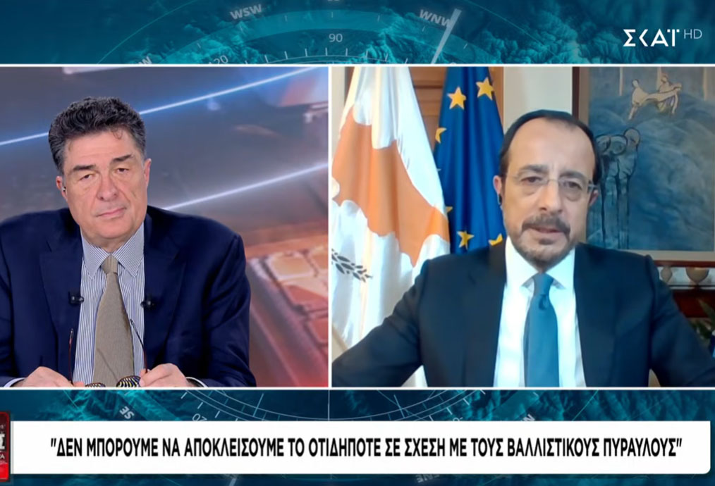 Christodoulides irked over UK remarks on bases’ role in crisis