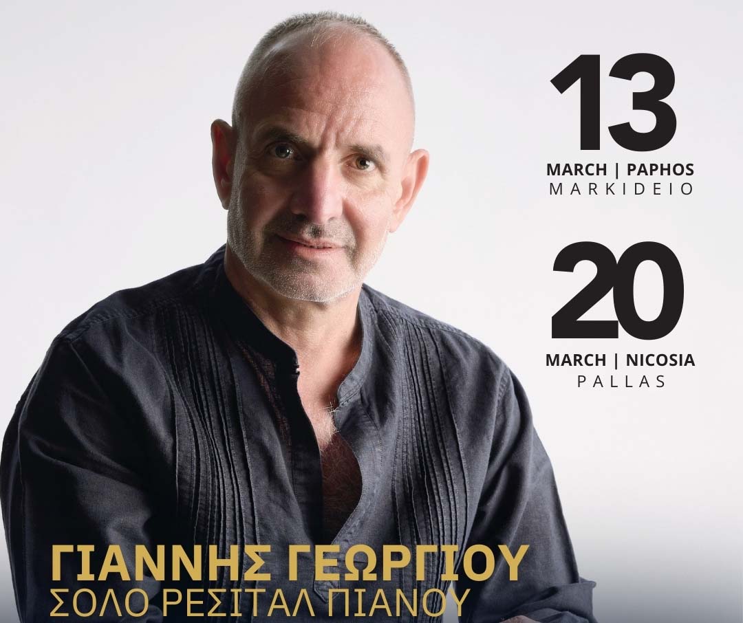 image Two evenings with an exceptional pianist