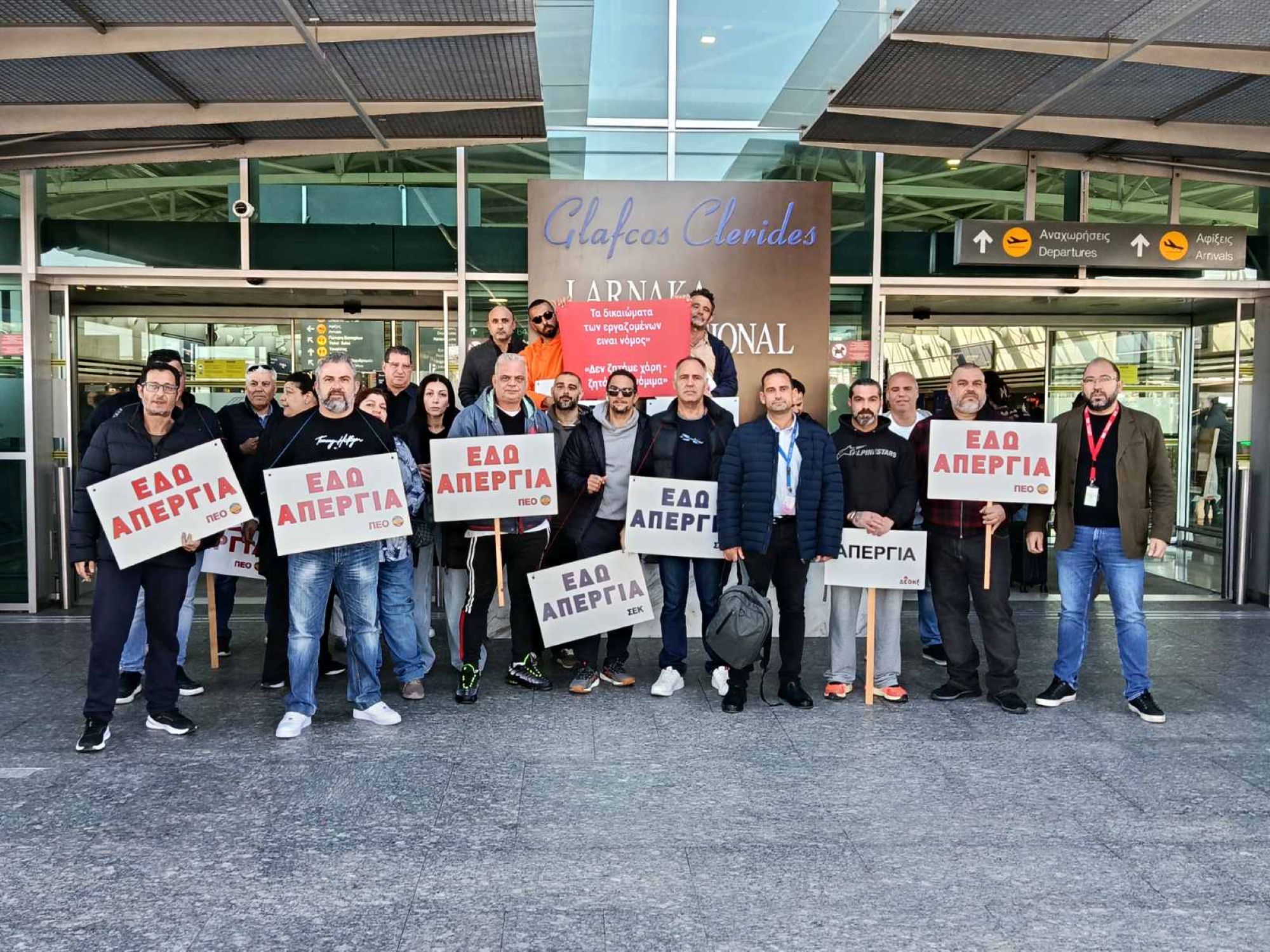 cover Ground handling strike at Larnaca airport disrupts flights