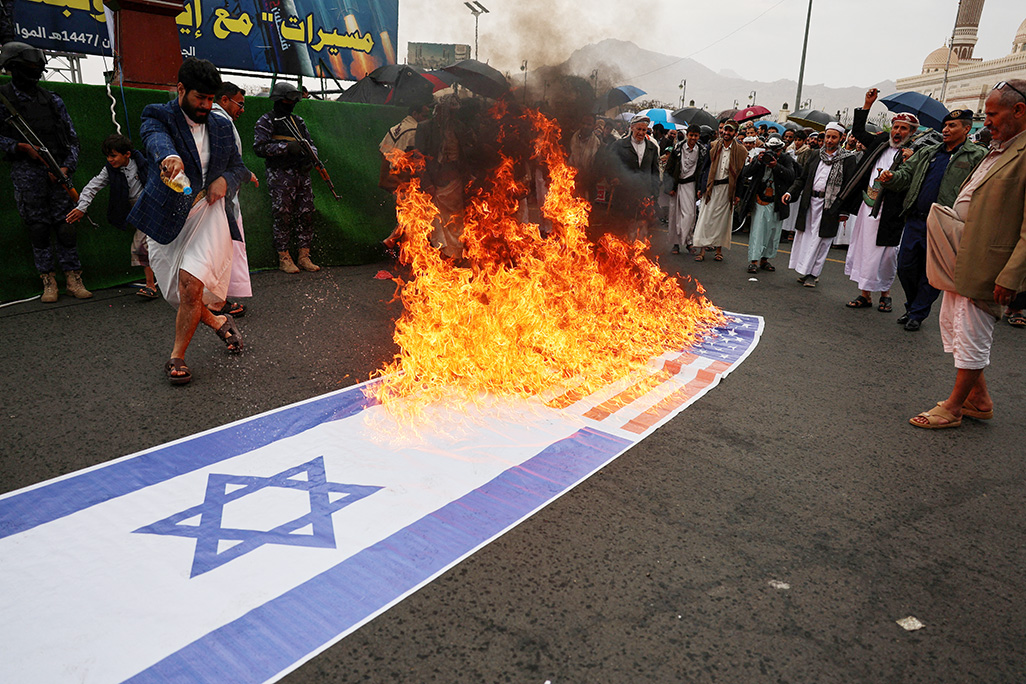 cover Iran&#8217;s new supreme leader demands US, Israel &#8216;brought to their knees&#8217;