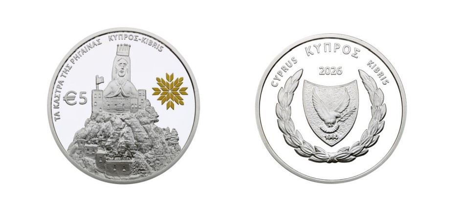 Cyprus releases silver €5 coin for EU presidency