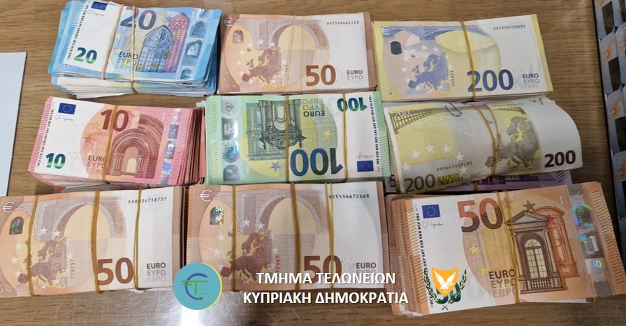 cover Cash, drugs and undeclared goods seized at crossing points