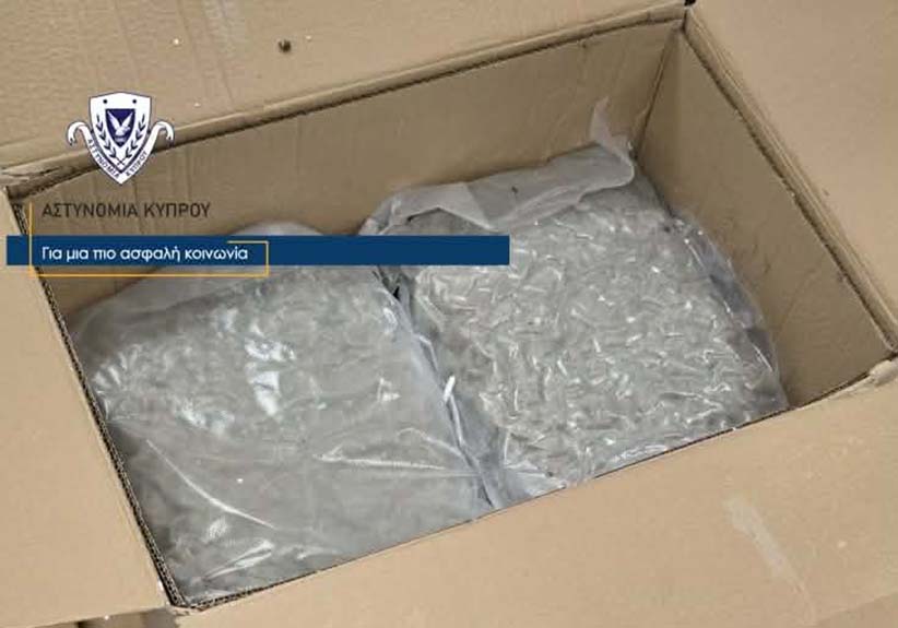 cover Over 6kg cannabis seized in parcel