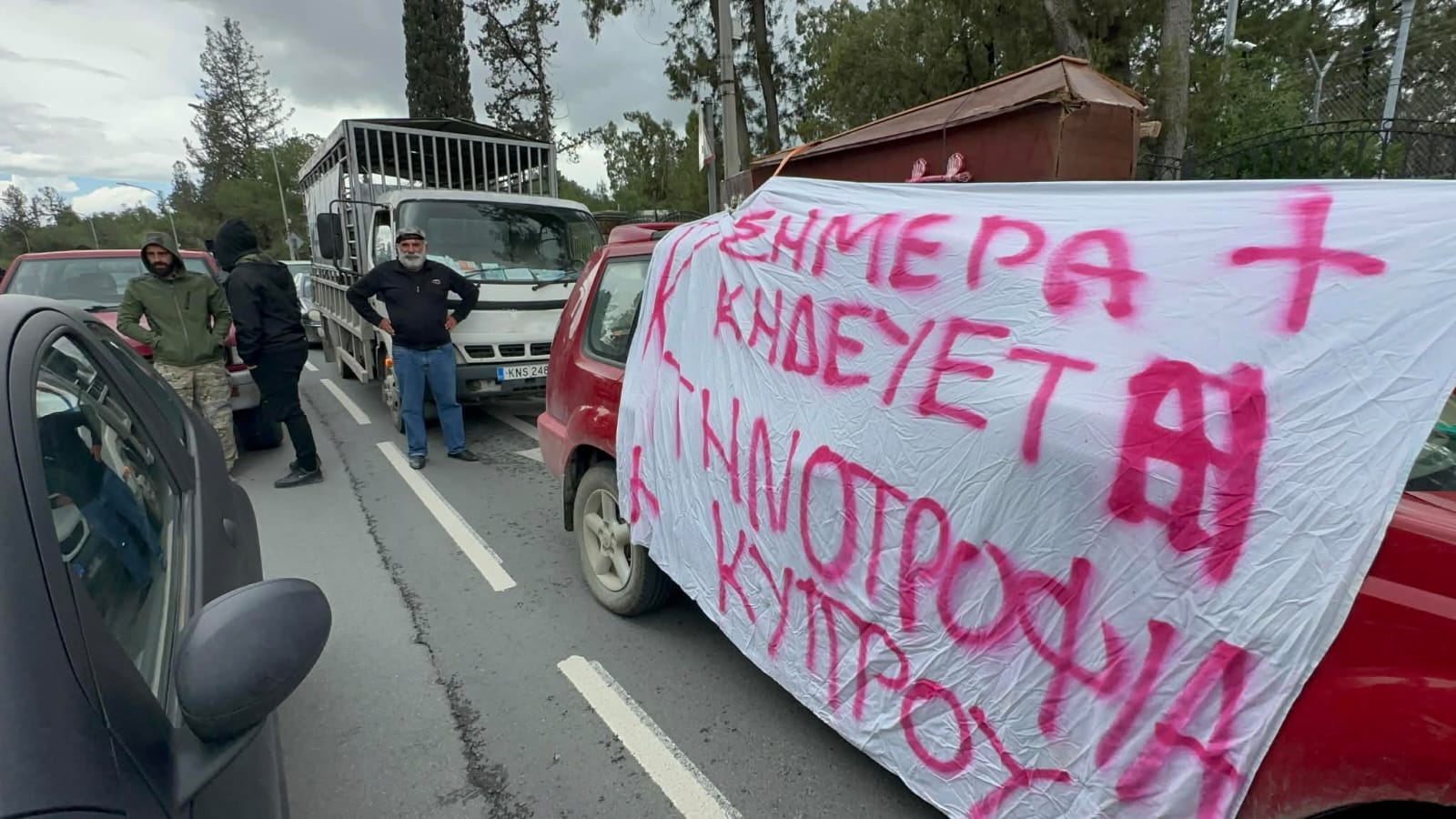 image Farmers take coffin to presidential palace in protest against foot and mouth cullings