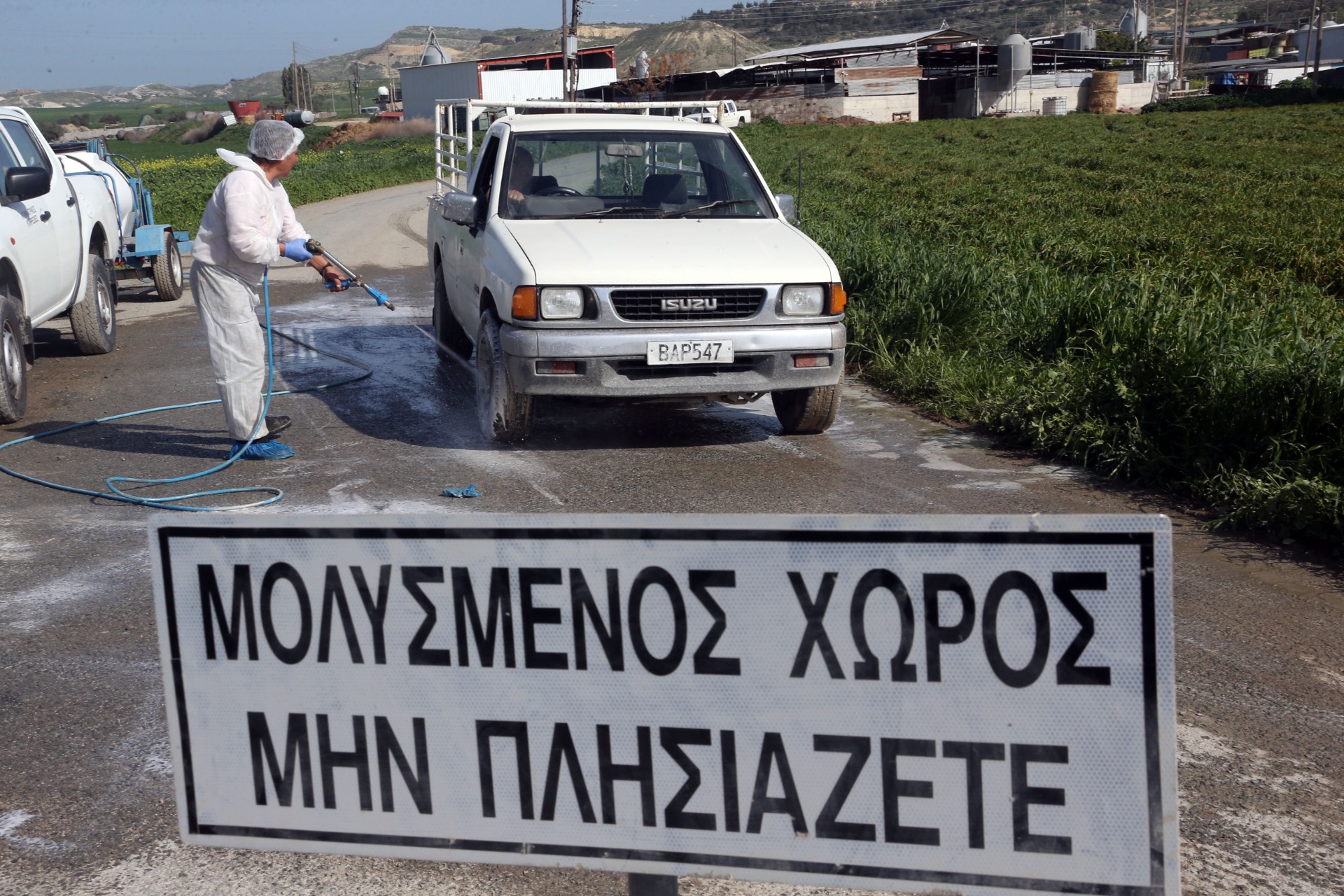 cover Christodoulides announces support package for farmers amid FMD spread