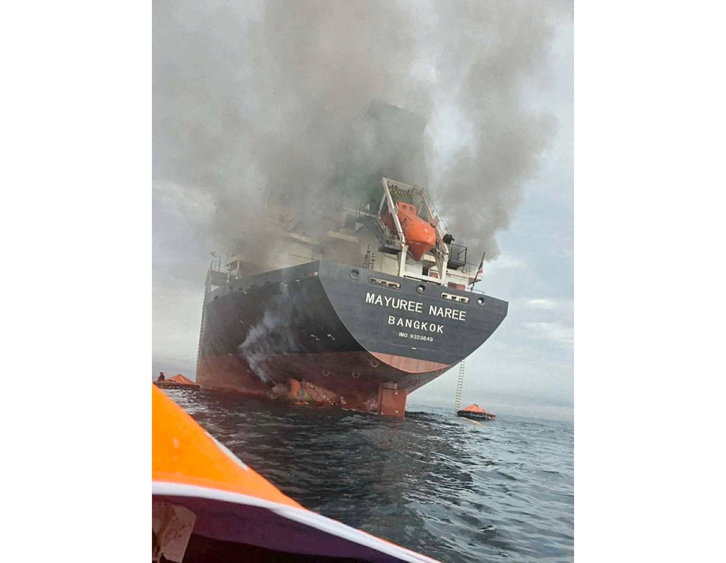 cover Iran fires back at bases and ships despite war&#8217;s most intensive strikes