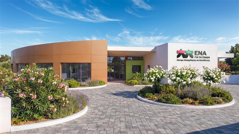 ENA Foundation: major donation to build multi-purpose centre for kids with autism