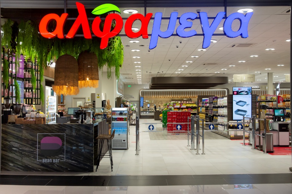 Easter bonus worth &euro;750.000 for Alphamega Hypermarkets&rsquo; employees
