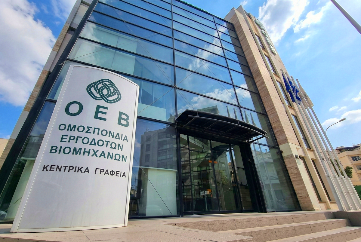 cyprus-mail.com - Cyprus services sector shows growth in 2025