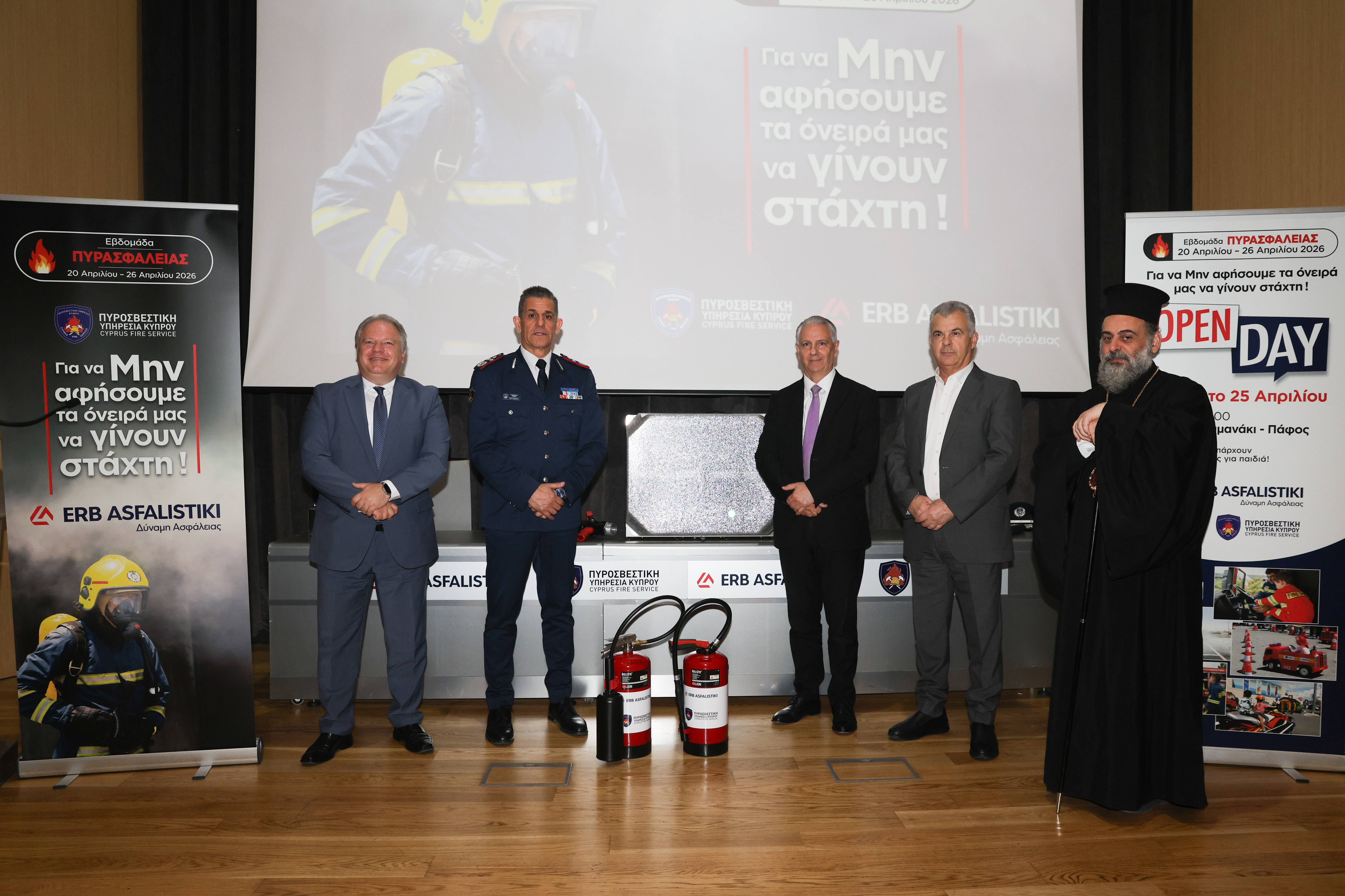 cover ERB Asfalistiki donates second training system to Cyprus fire service
