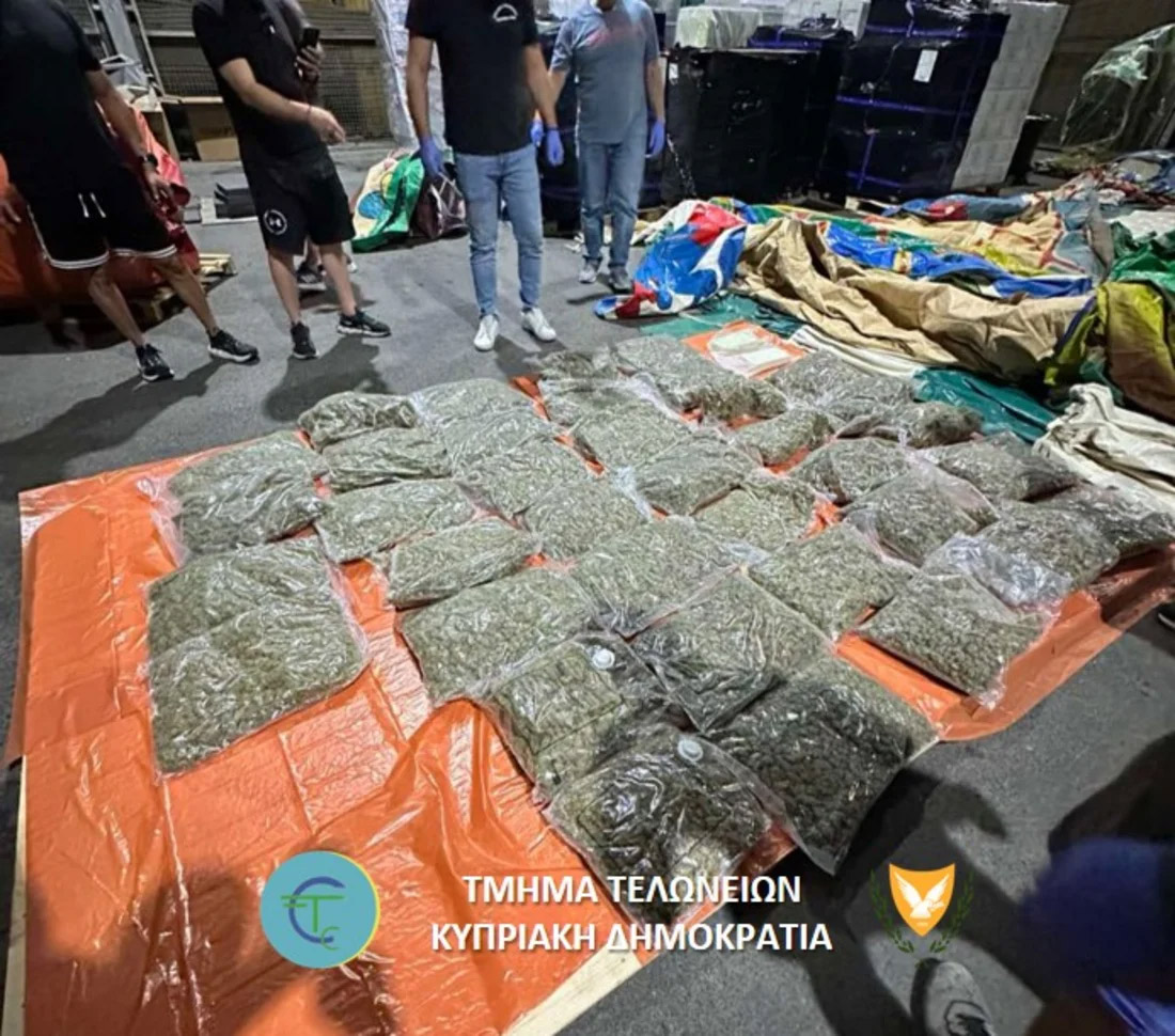 image Two convicted to over 20 years in prison for massive drug haul