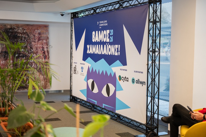 Young Lions 2026 Cyprus – The 4 winners who will represent Cyprus at the Cannes Young Lions Competitions