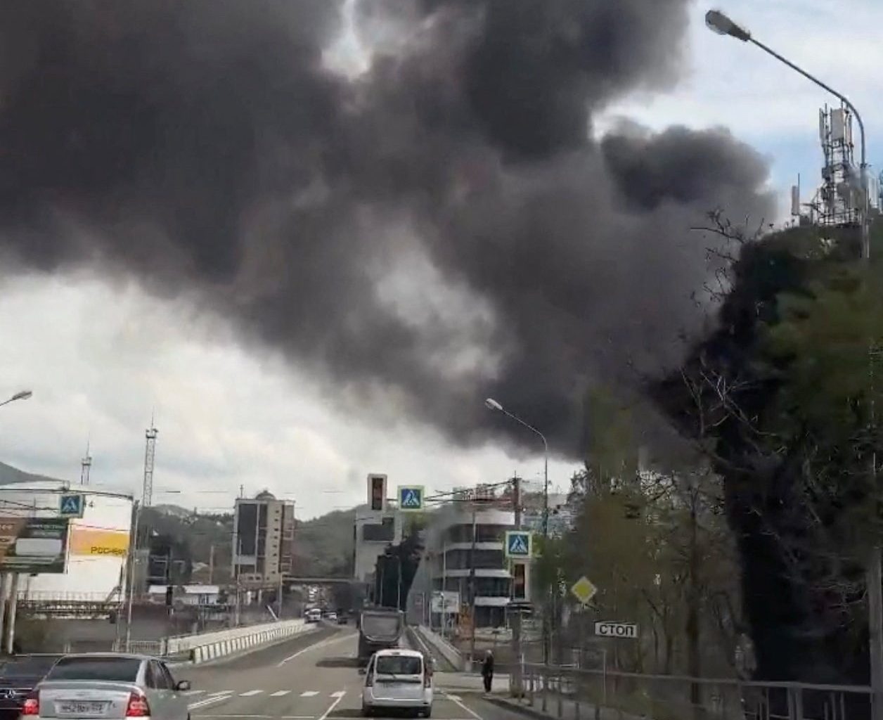 cover Drone attack causes fire at Russia&#8217;s Tuapse refinery, buildings nearby evacuated