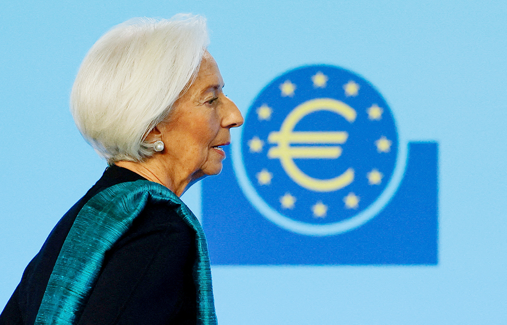 image ECB keeps rates unchanged in a possible last hold before June hike