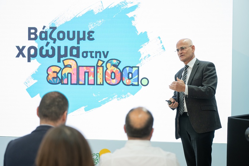 'Bringing Colour to Hope': EKO Cyprus supports kids with cancer for 11th year running