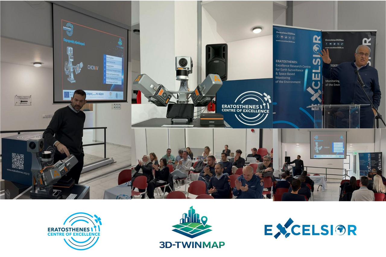 cover Erastothenes centre completes mobile 3D mapping project