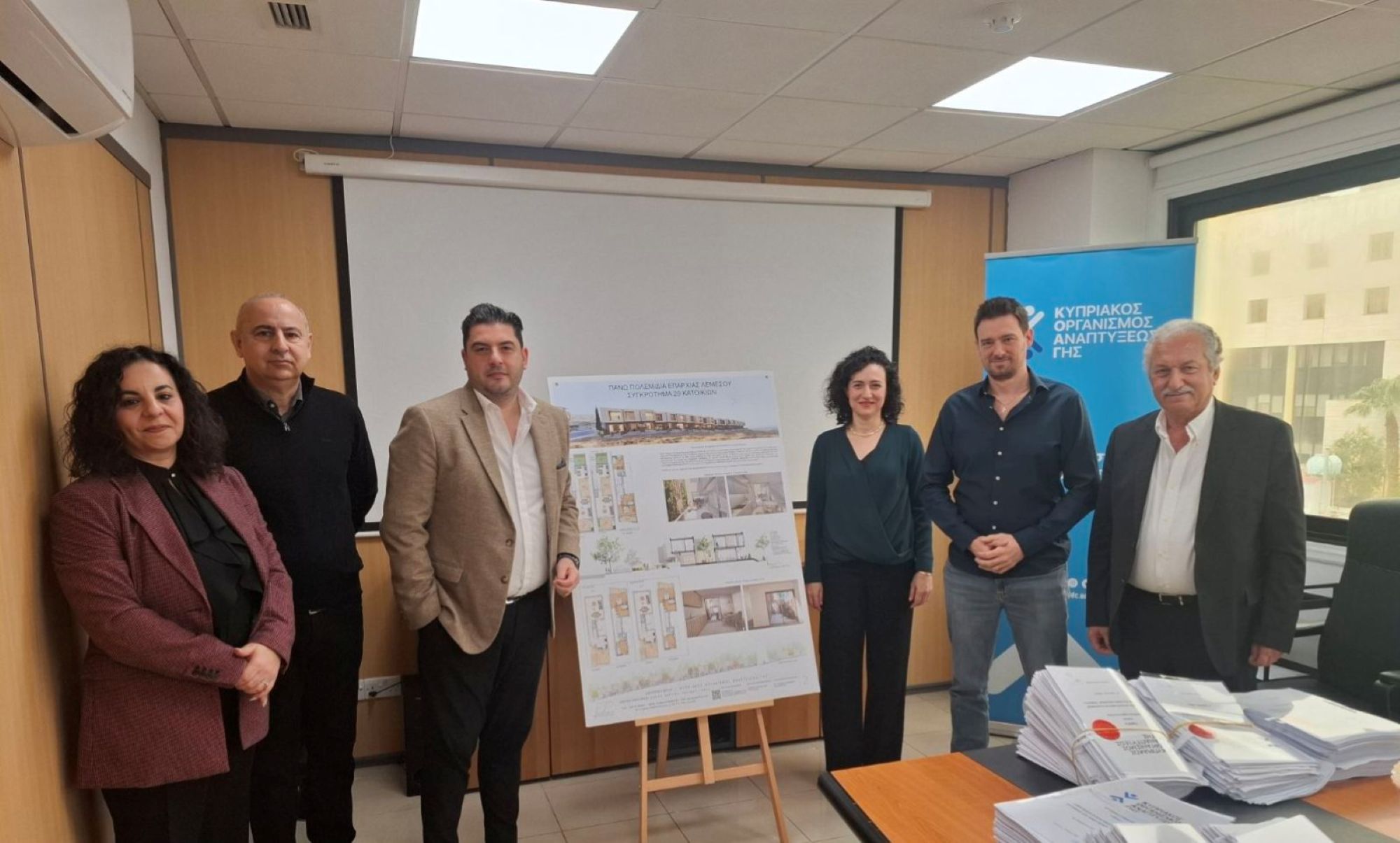 cover Koag to launch affordable housing project in Polemidia