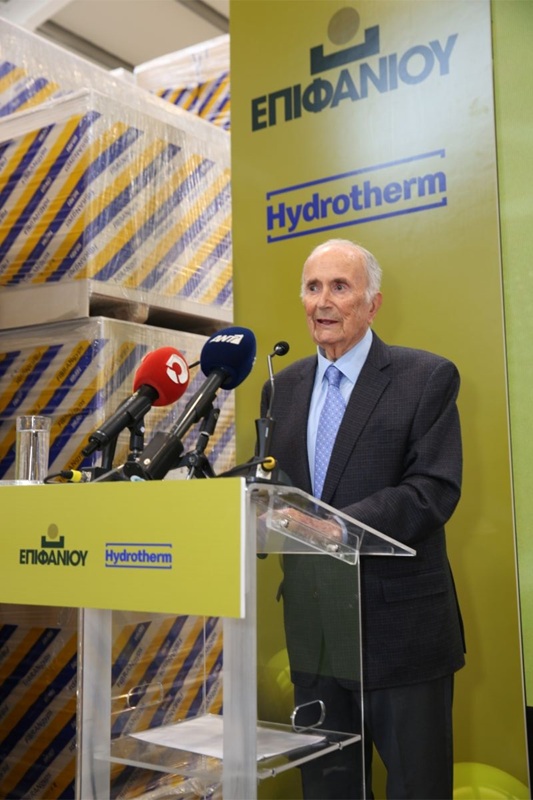 Phanos N. Epiphaniou Group inaugurates new facilities in Strovolos